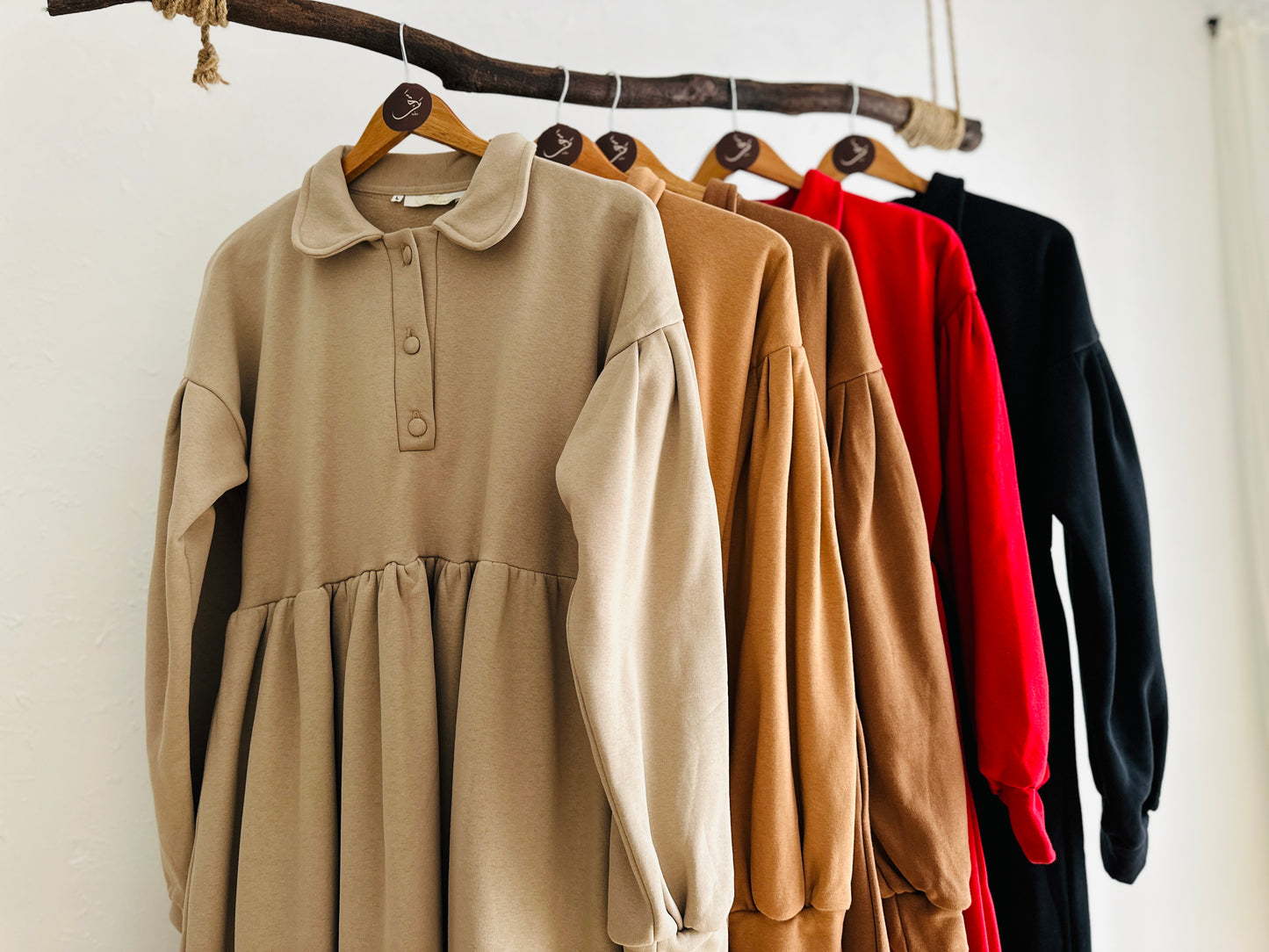 Dafa Dress - دفا دريس