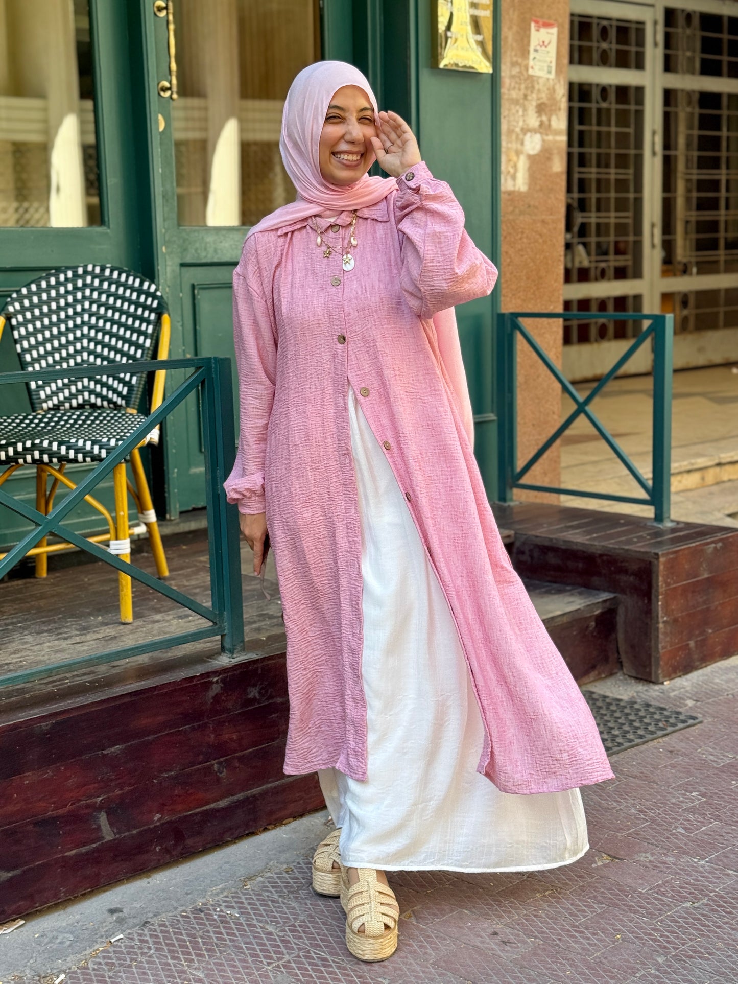 RUMA - رُوما
