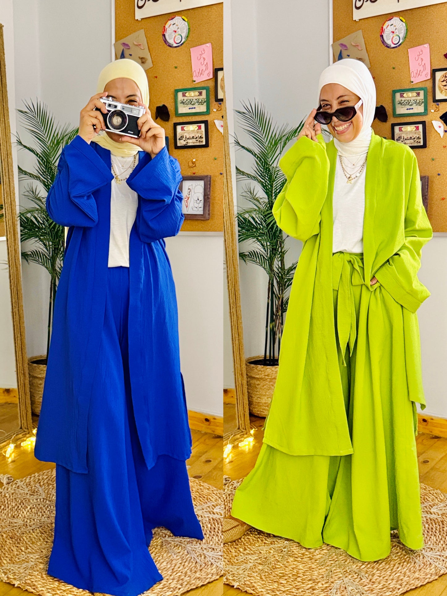 QAMAR SET