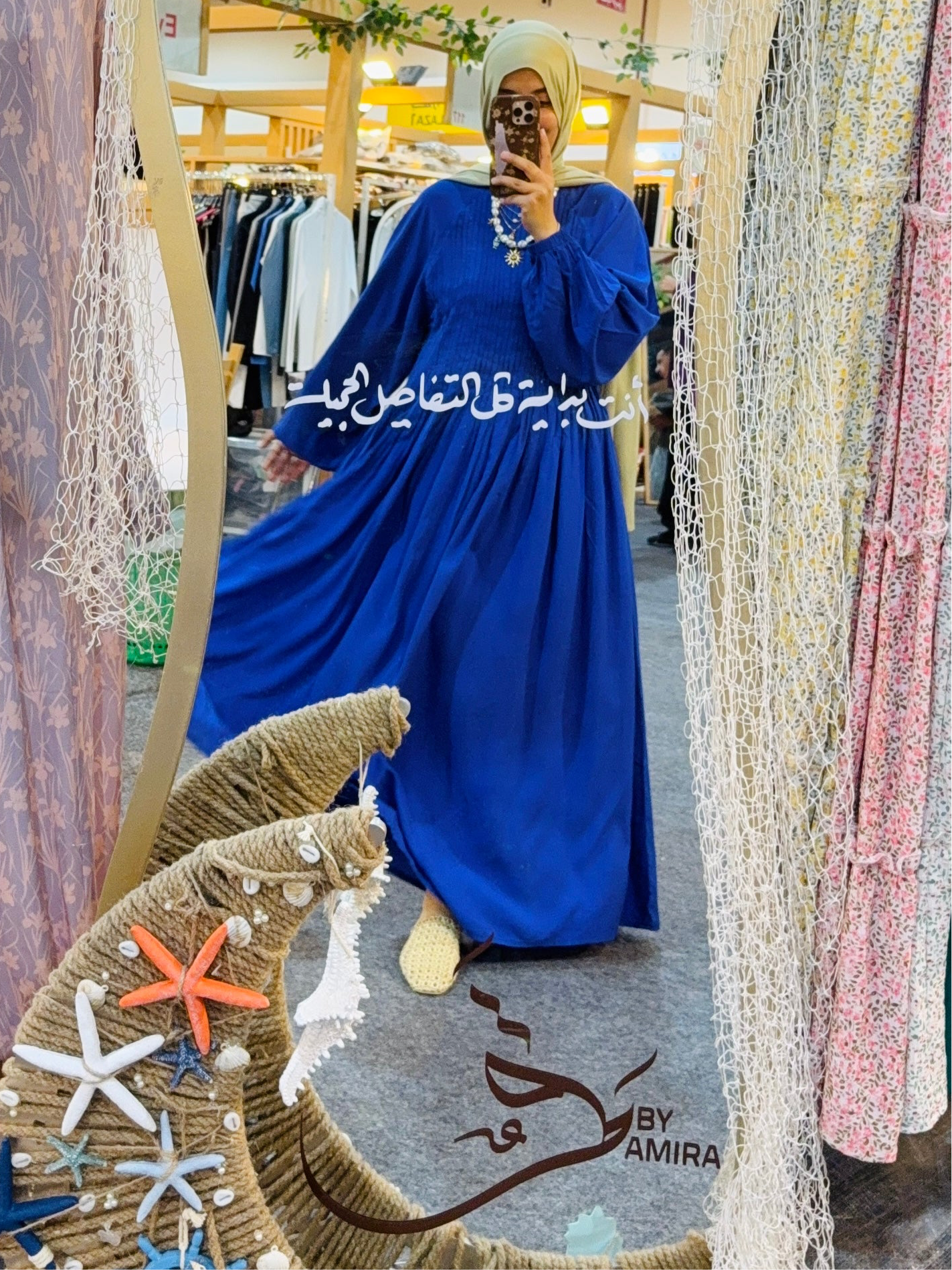 NISAN DRESS