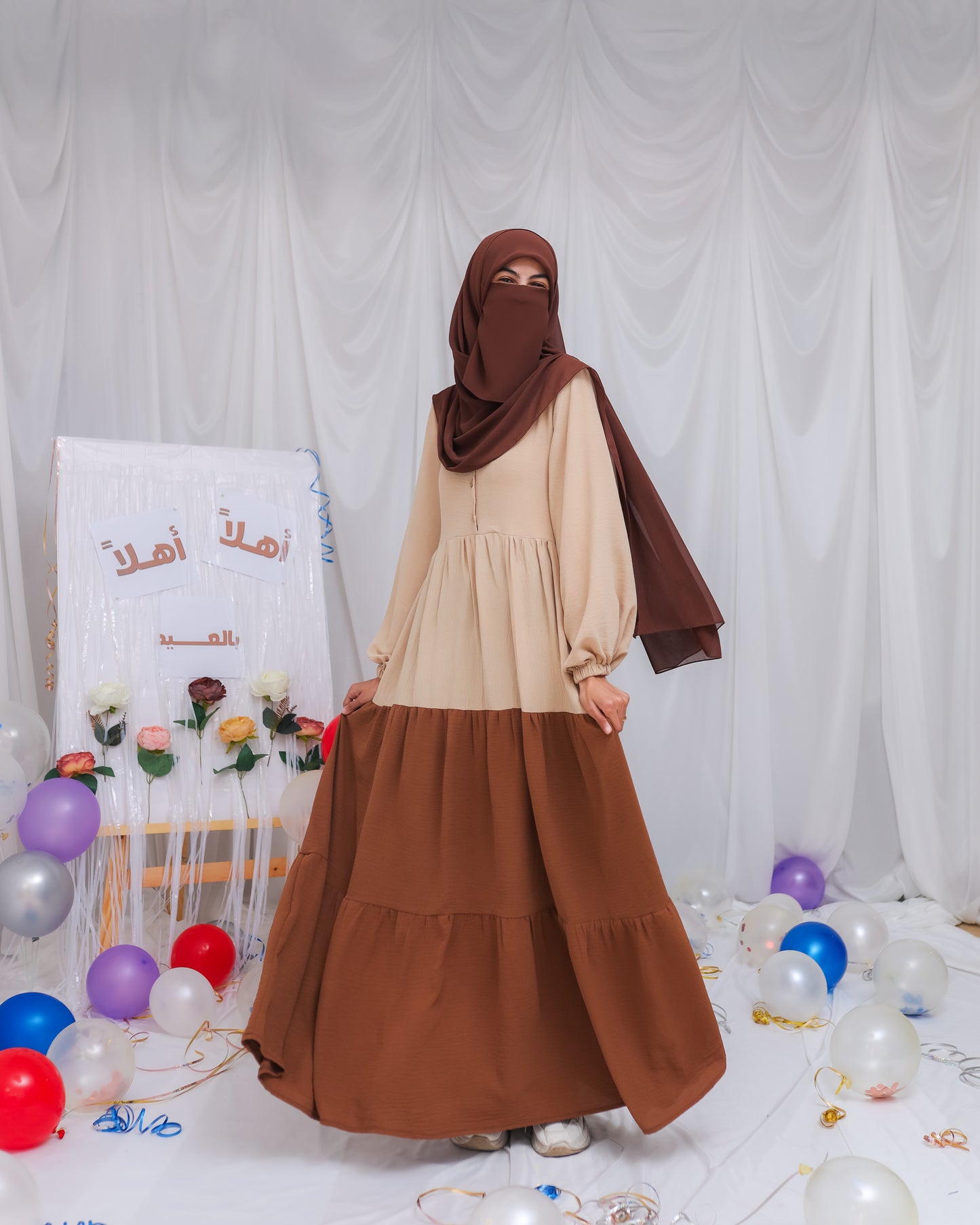 BAHGA - بهجة