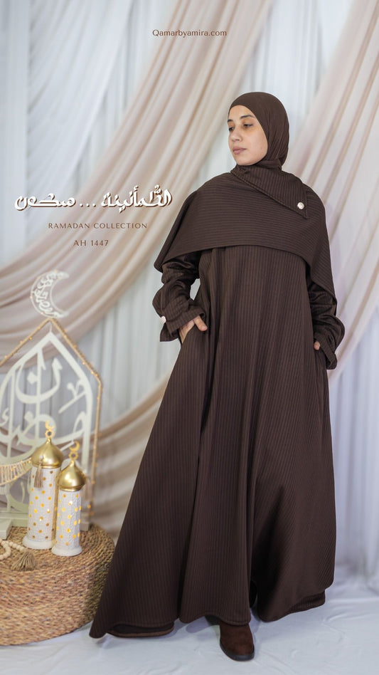 TUMANINA DRESS - فستان طمأنينة